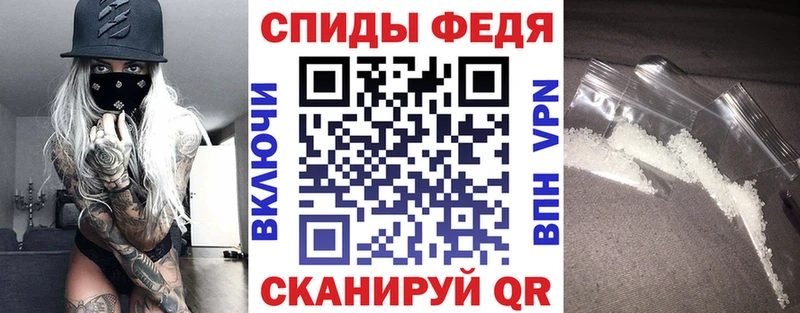 что такое   kraken ССЫЛКА  Амфетамин 98%  Томилино 