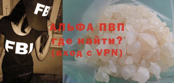 хмурый Наволоки