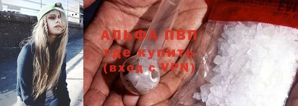 кокс Надым