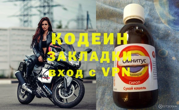 марки lsd Лагань