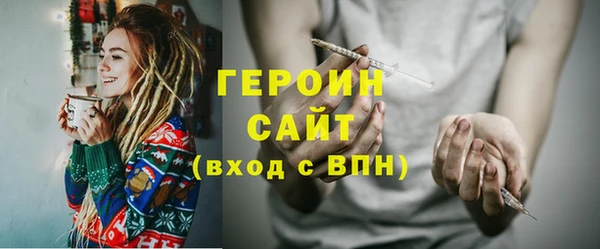 дмт Елизово