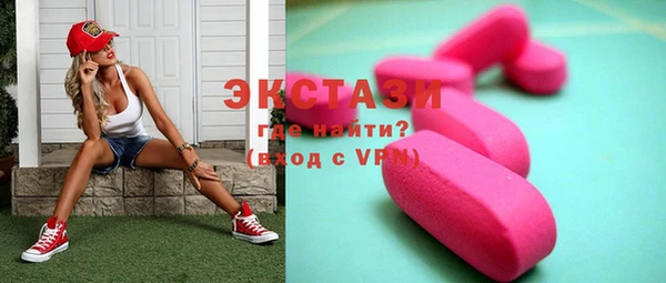 спиды Артём