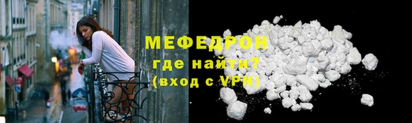 дмт Елизово