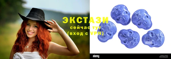 хмурый Наволоки