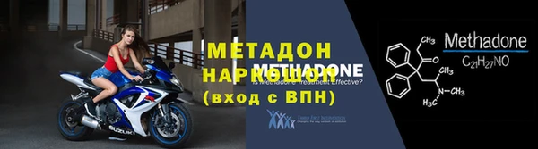 дмт Елизово