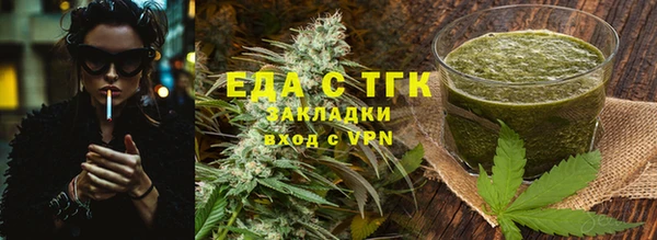 кокс Надым