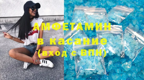 кокс Надым