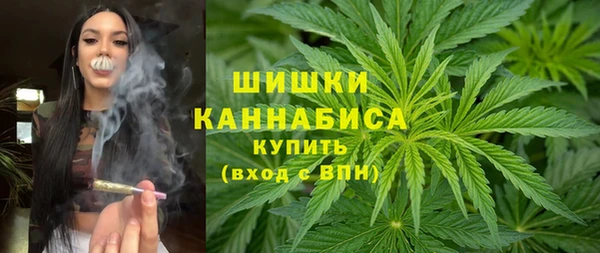 метадон Ачинск