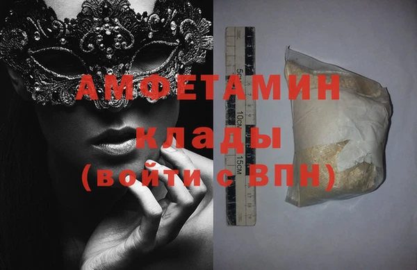 дмт Ладушкин