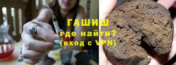 кокс Надым