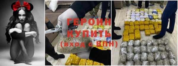 хмурый Наволоки