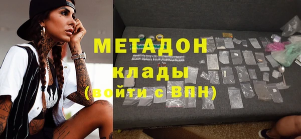 хмурый Сосновка