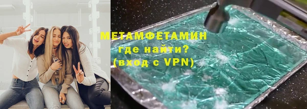 кокс Надым
