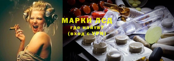 хмурый Наволоки