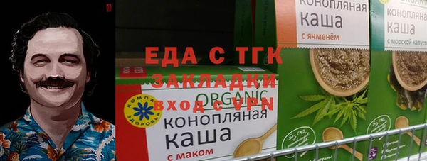 кокс Надым