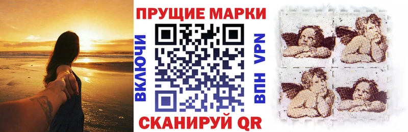 KRAKEN как зайти  Томилино  Марки N-bome 1,5мг 